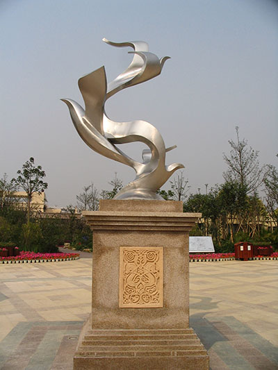 南(nan)寧(ning)小(xiǎo)區(qu)廣(guang)場(chang)雕塑