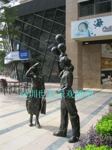 《幸福一(yi)傢(jia)》