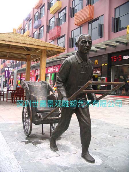 龍華商(shang)業街(jiē)雕塑