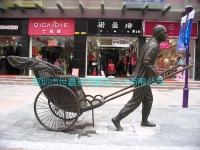 龍華商(shang)業中(zhong)心雕塑