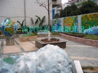 地理(li)模型雕塑