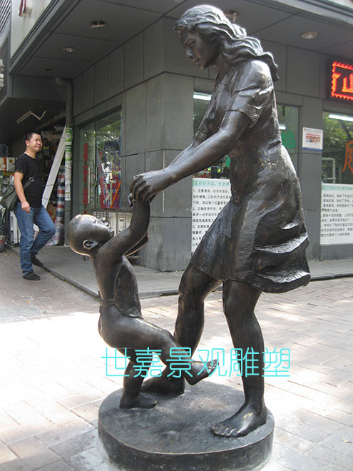 市(shi)政雕塑