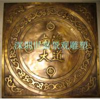 地标磚